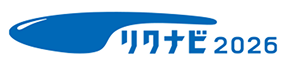 採用エントリー